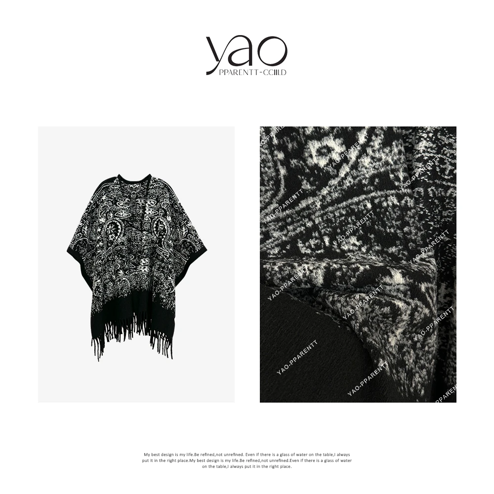 YAO PPARENTT-CCIILD秋冬羊毛提花针织时尚流苏披肩大围脖NA01143