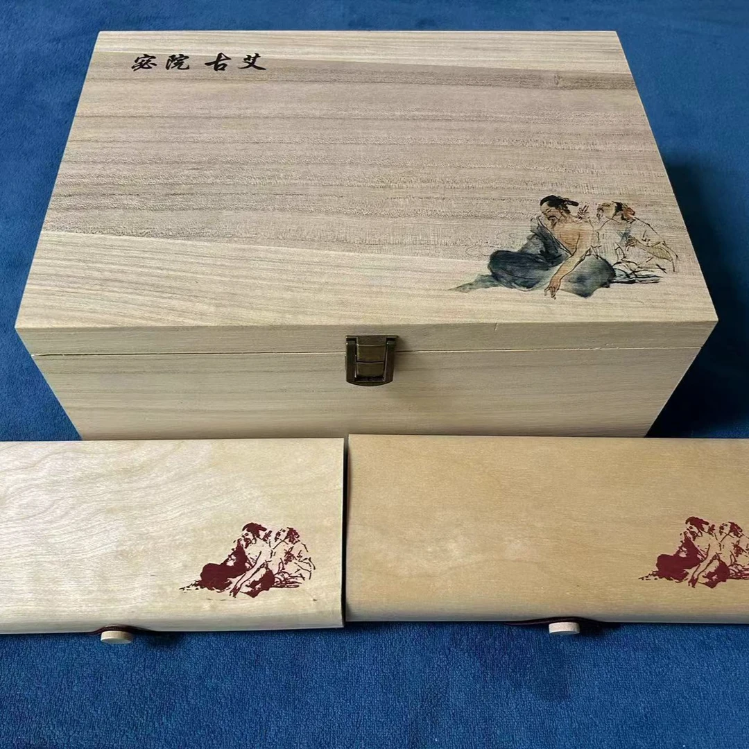 竟空自营 古法艾灸礼盒套装