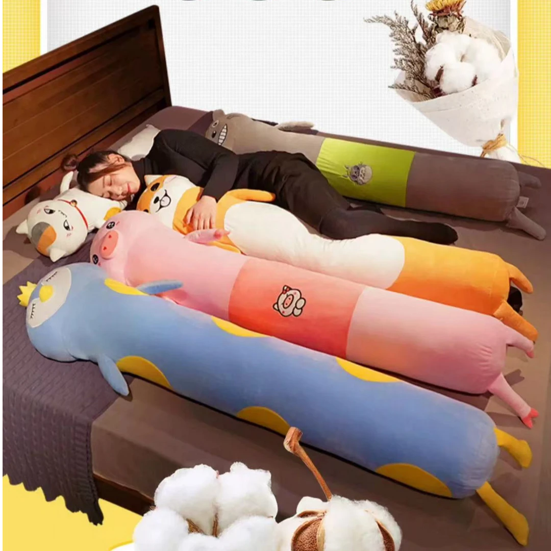 大长条抱枕夹腿抱枕靠垫