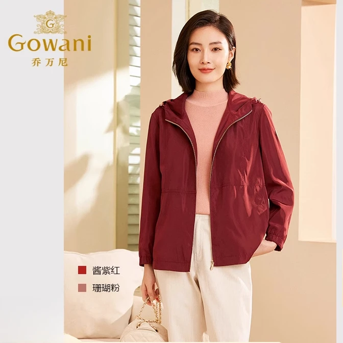 Gowani/乔万尼商场同款2024秋冬短外套连帽两色可选ET3B655