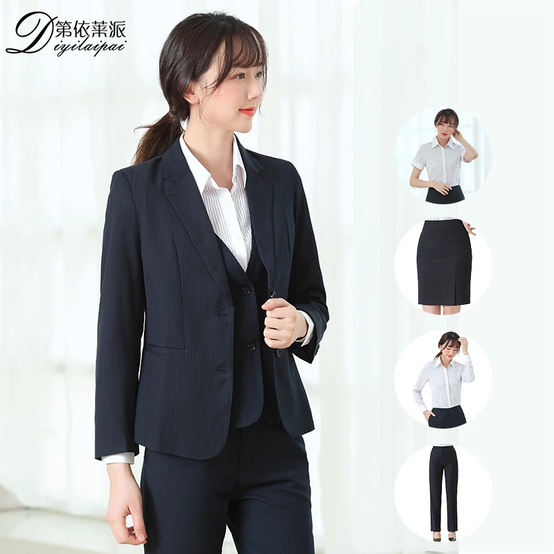 中q行工作服条纹西裤马甲衬衣中行行服女士西装套装制服工服秋