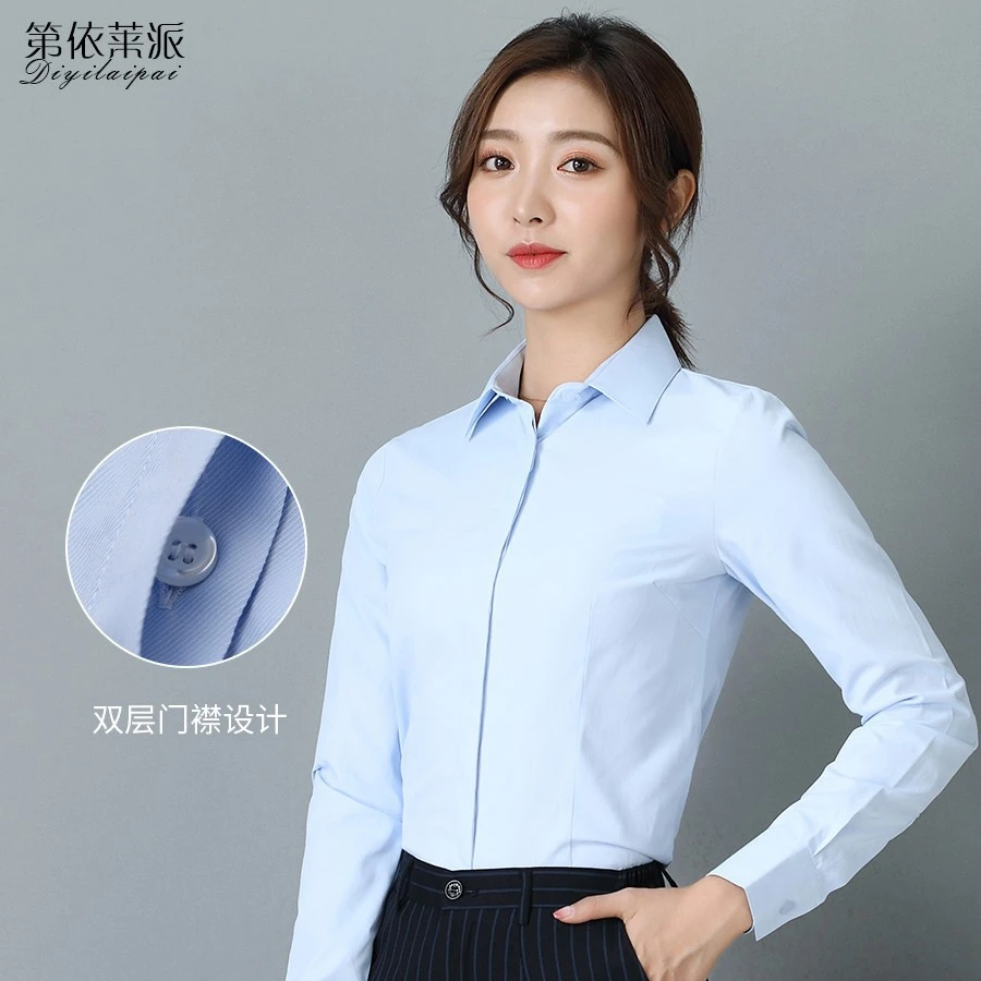 中国建第行银行行服工装衬衫女长袖上班斜纹修身职业工作服衬衣秋