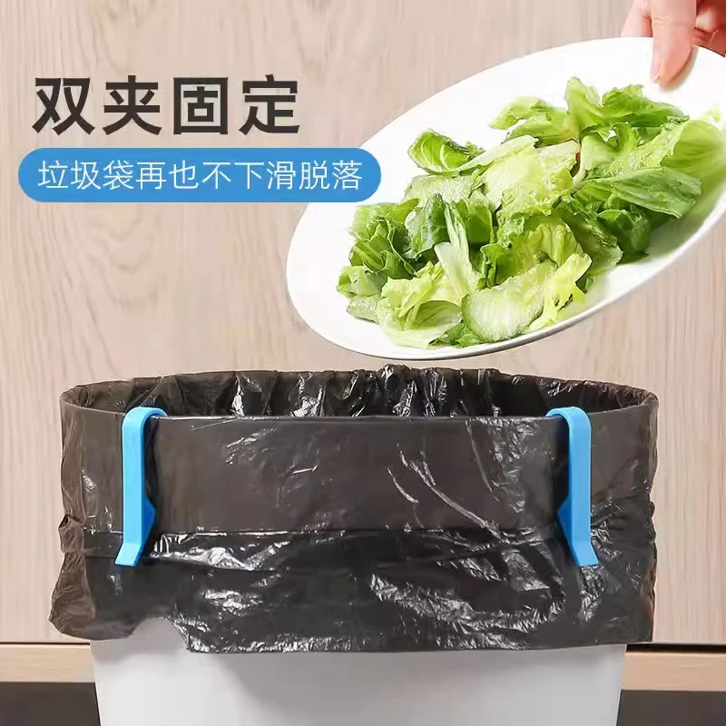 垃圾桶夹子固定器压圈环单卖家用垃圾袋桶边夹固定夹防滑夹固定圈