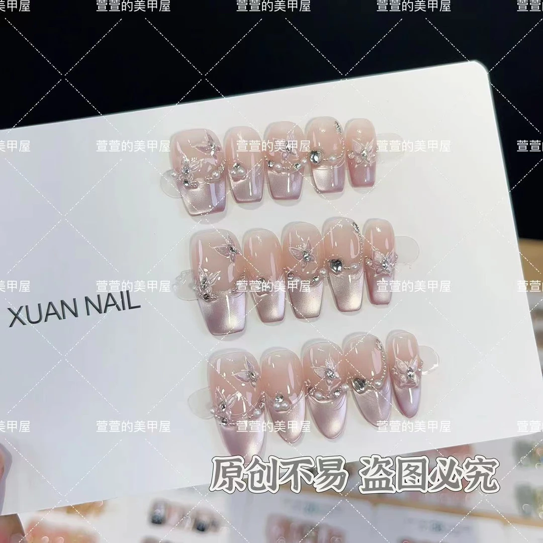 纯手工光疗美甲紫微星果冻贴片 假指甲成品 可拆卸穿戴甲高端