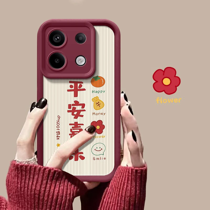 平安喜乐适用红米Note13Pro手机壳2312DRA50C液态硅胶保护套简约