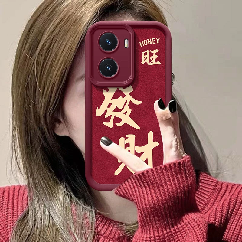 发财好运暴富适用vivoY77手机壳V2219A全包边液态硅胶防摔简约潮