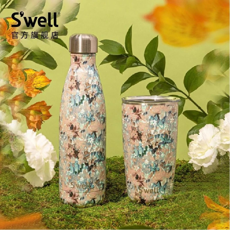 【2023新品】Swell林地系列保温杯小巧轻便携不锈钢ins高颜值水杯