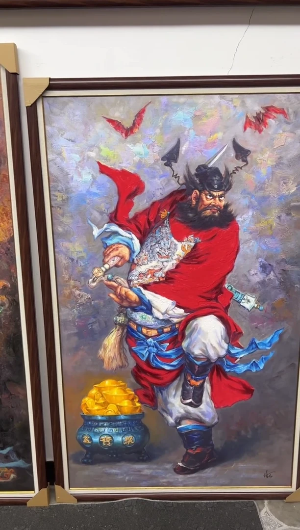 【闪购商品】书法钟馗 带框50*70CM