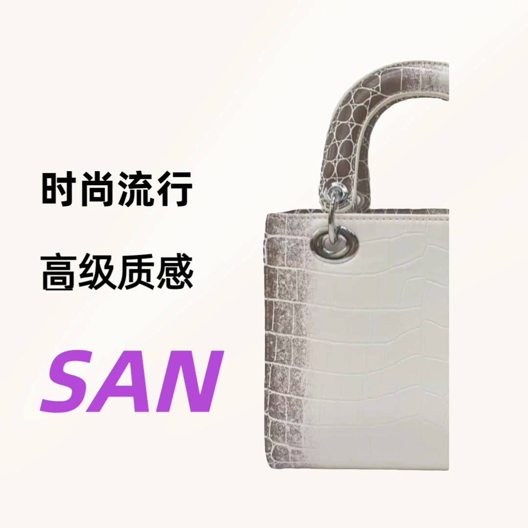 【尺寸：20*9.5*18】新款高级质感潮流小众时尚手提单肩包7798