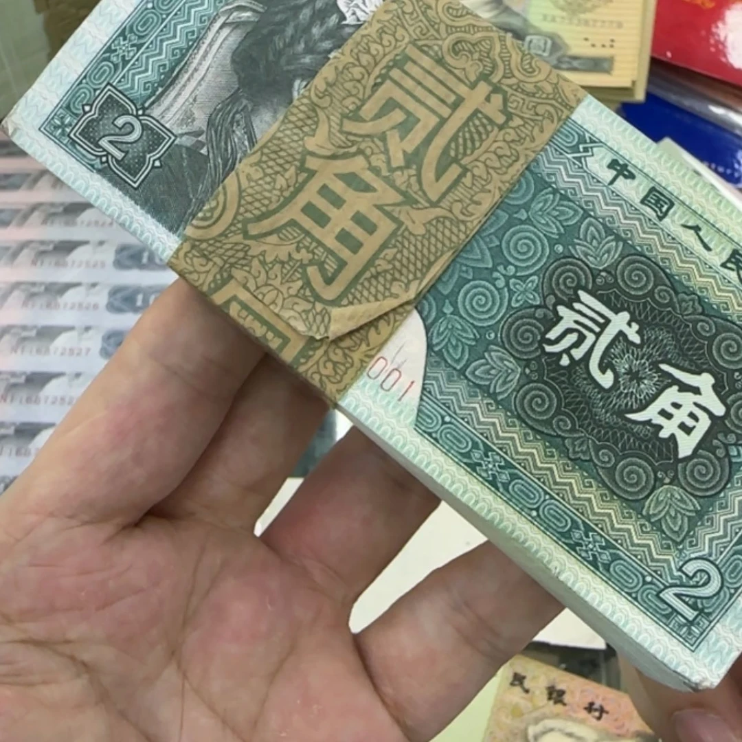 【闪购商品】?*?000042