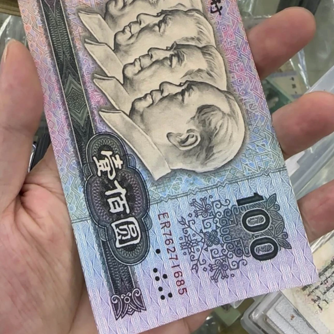 【闪购商品】天*0000101