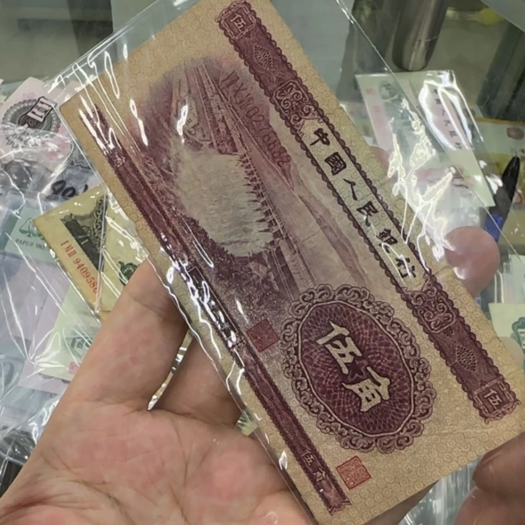 【闪购商品】000062