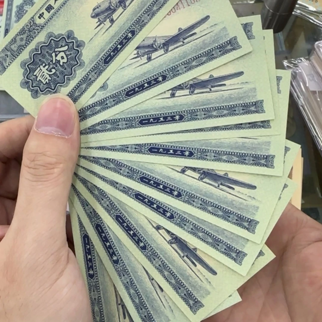 【闪购商品】阿*0000029