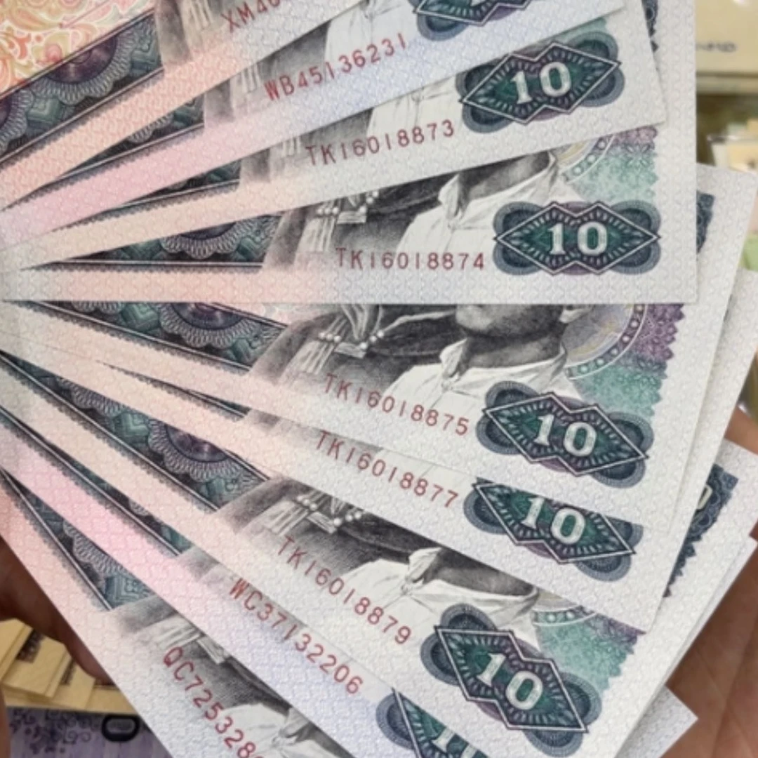 【闪购商品】000071