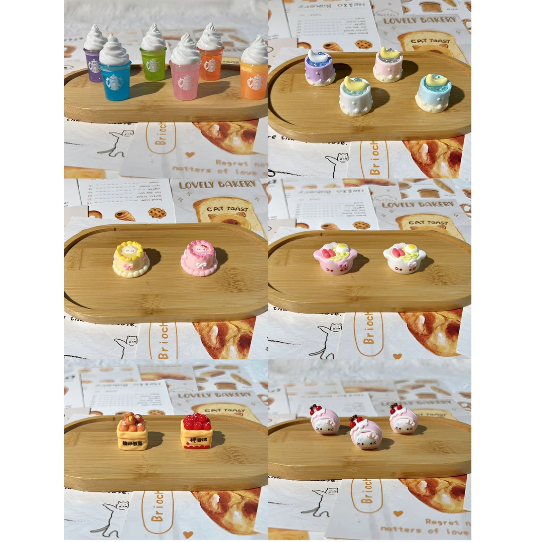 【2024.11月11日新款】食玩配件