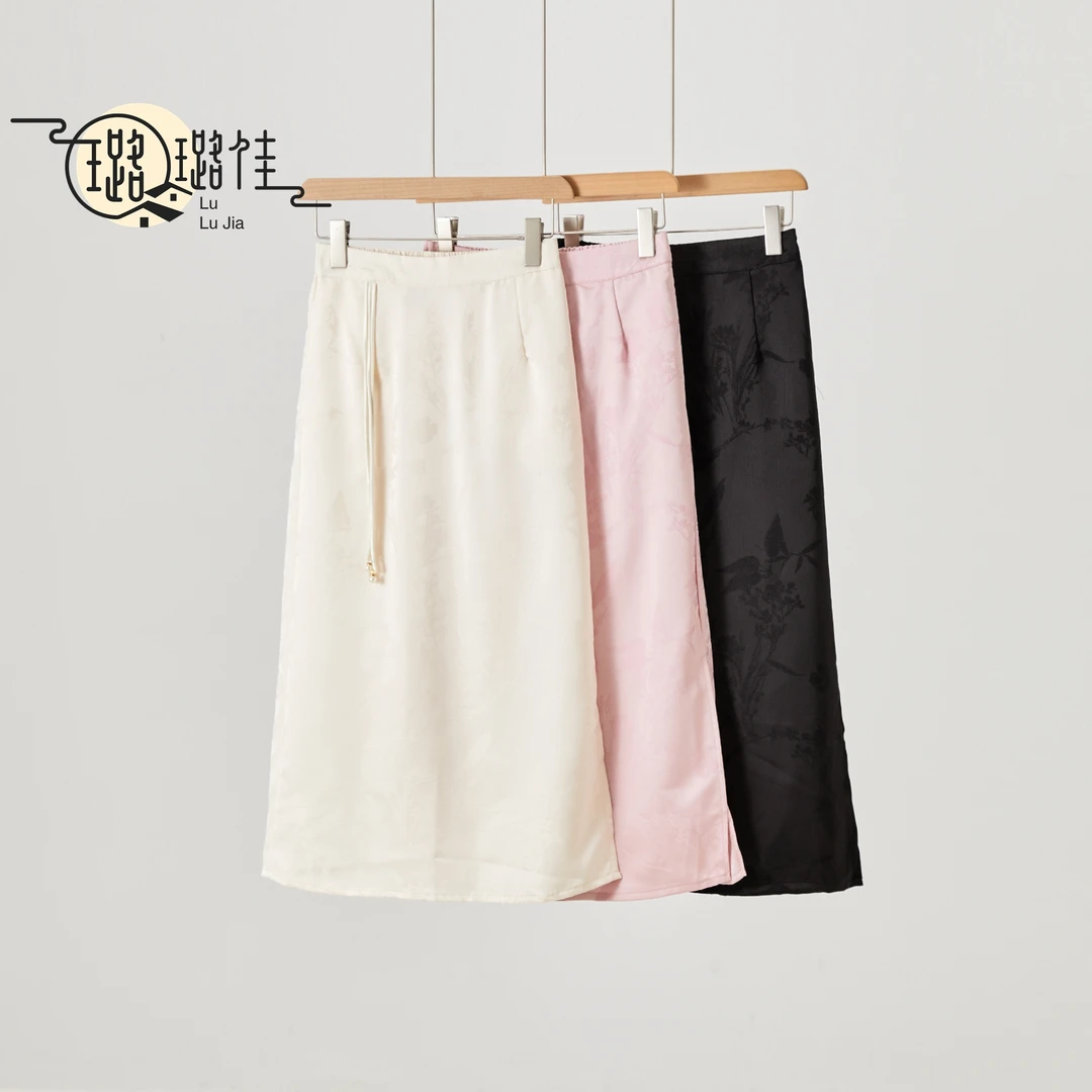 【小璐制作】春季新款新中式国风提花A字裙春秋粉色半身裙长裙女款