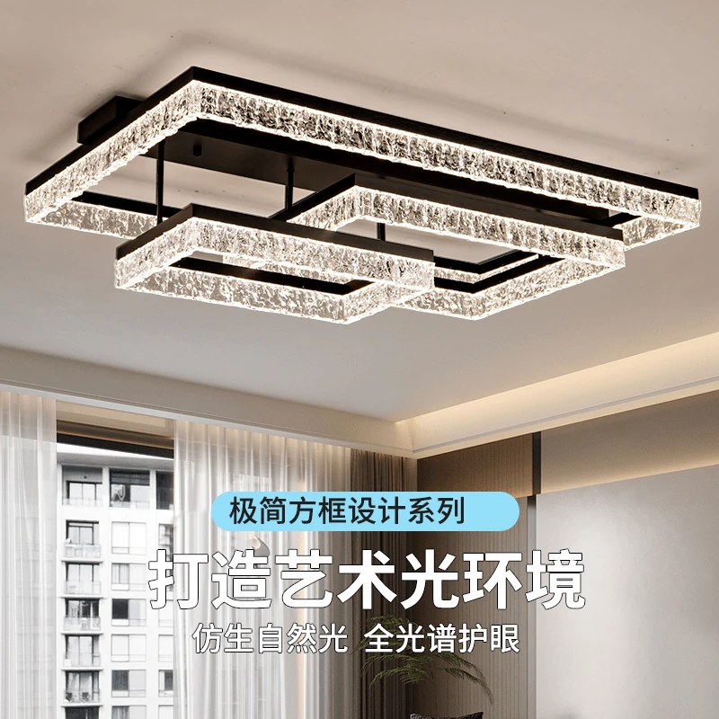意式轻奢2024年新款冰裂纹设计师客厅灯高端大气吸顶灯led卧室灯