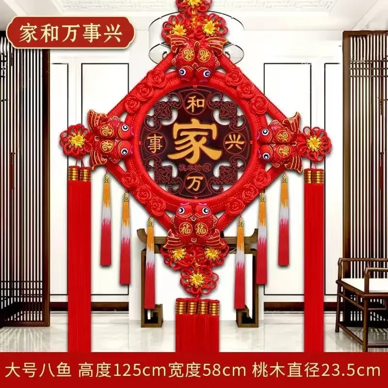 【新年】新款桃木金穗中国结乔迁开业过年客厅卧室装饰福字挂件.