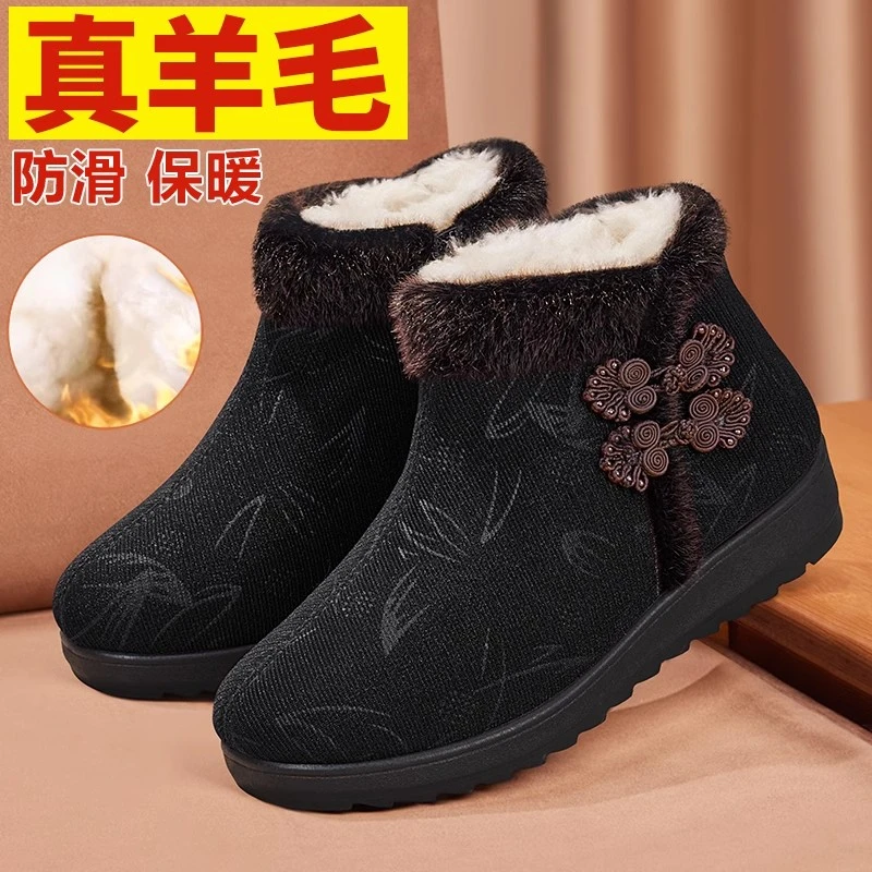 女冬季加绒新款软底妈妈老人舒适一脚蹬加厚老北京女士平底毛毛鞋