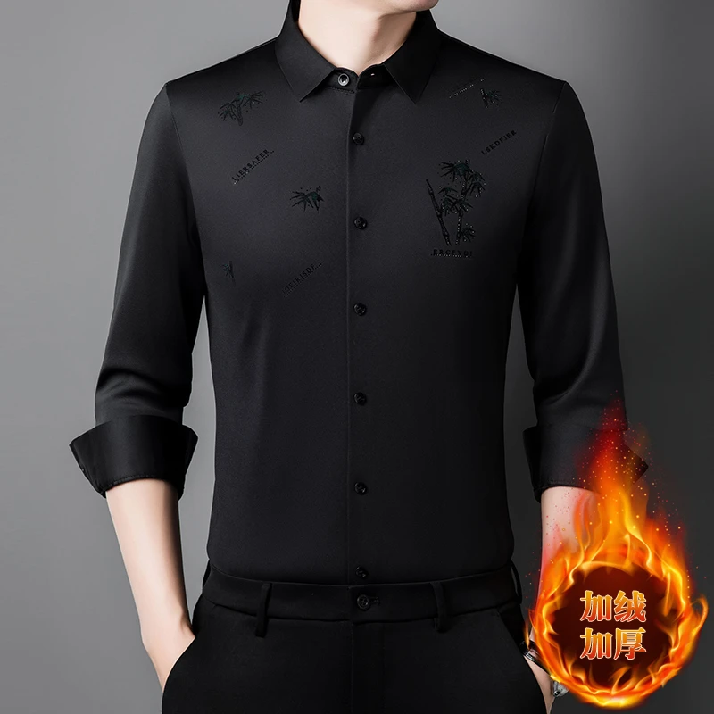 秋冬季新款男士加绒加厚保暖商务休闲免熨免烫弹力好打理印花衬衫