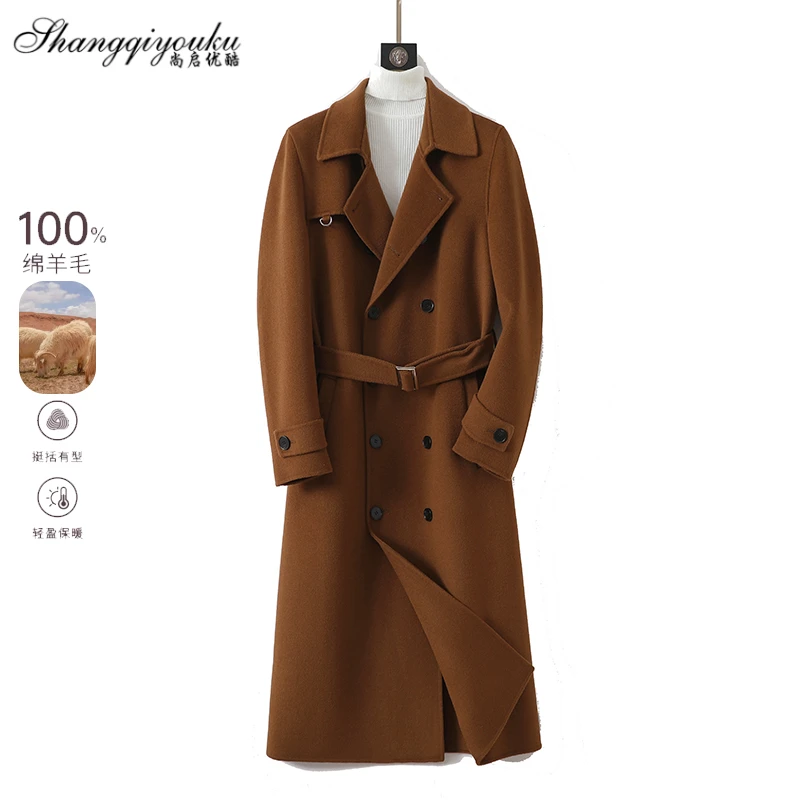 男士100%纯羊毛双面呢腰带冬季时尚款宽松潮流过膝双排扣超长风衣