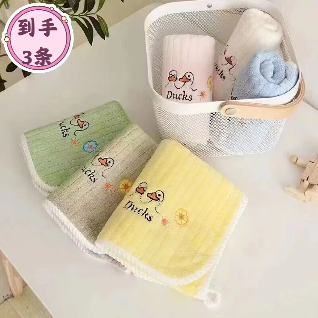 经编 加厚吸水 小天鹅儿童毛巾 颜色随机柔软家用速干可爱超柔