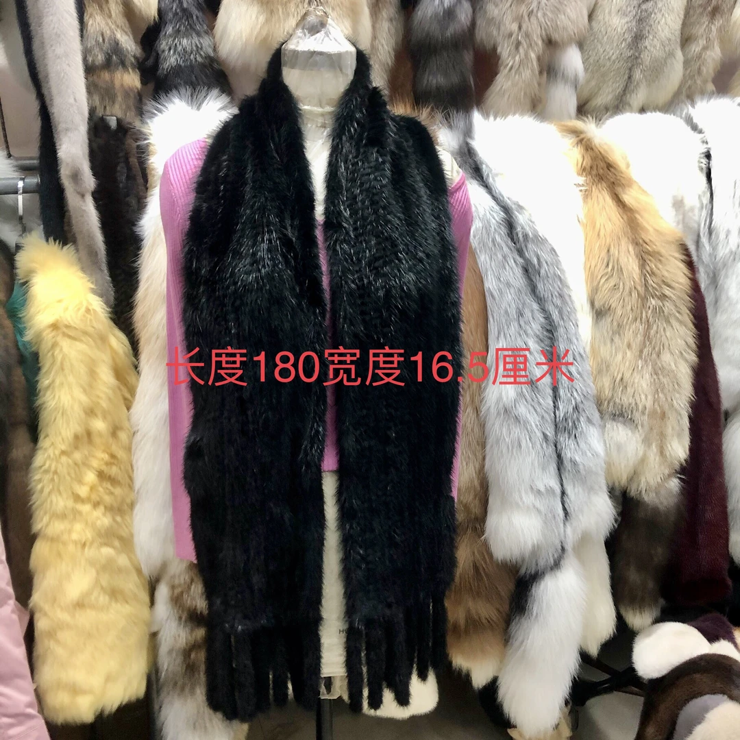 女士水貂毛百搭长款编织保暖防寒围巾围脖