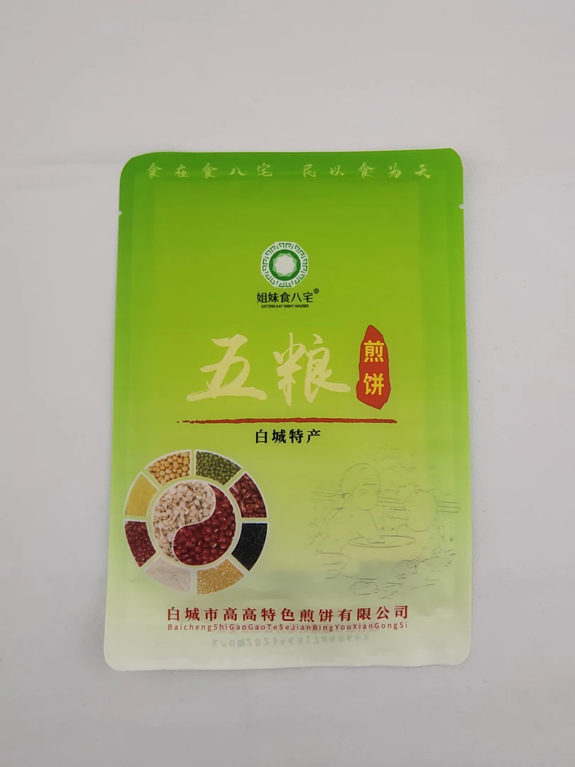 白城高高特色燕麦煎饼五粮香甜可口方便携带传统手工制作开袋即食