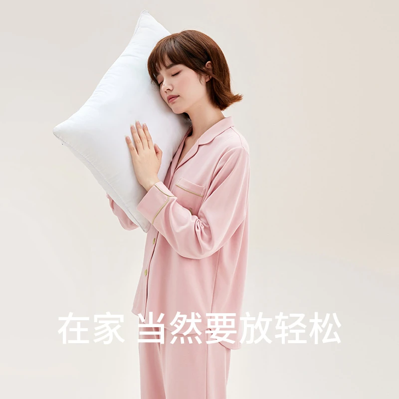 秋鹿【秋冬新款】长袖长裤睡衣小翻领纯色简约青年少女家居服套装