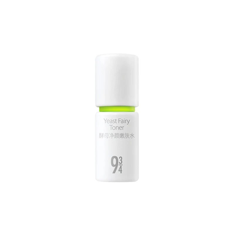 抛光水5ml