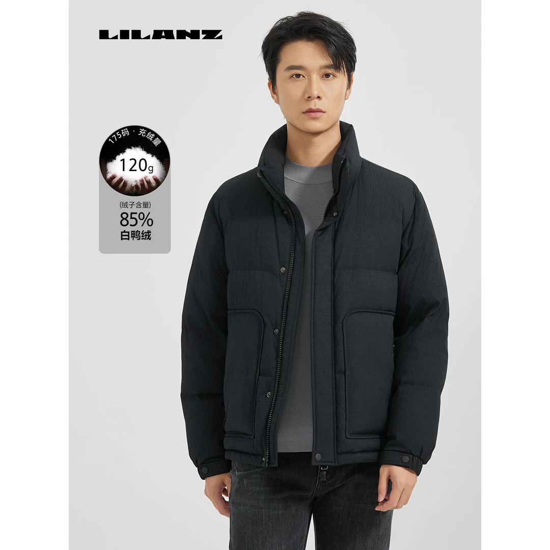 Lilanz/利郎羽绒短款茄克(B4DRF009)保暖冬季白鸭绒利郎行政夹克