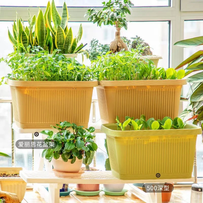 爱丽思种菜盆阳台种菜神器树脂花盆果蔬种植盆长条型盆塑料种植箱
