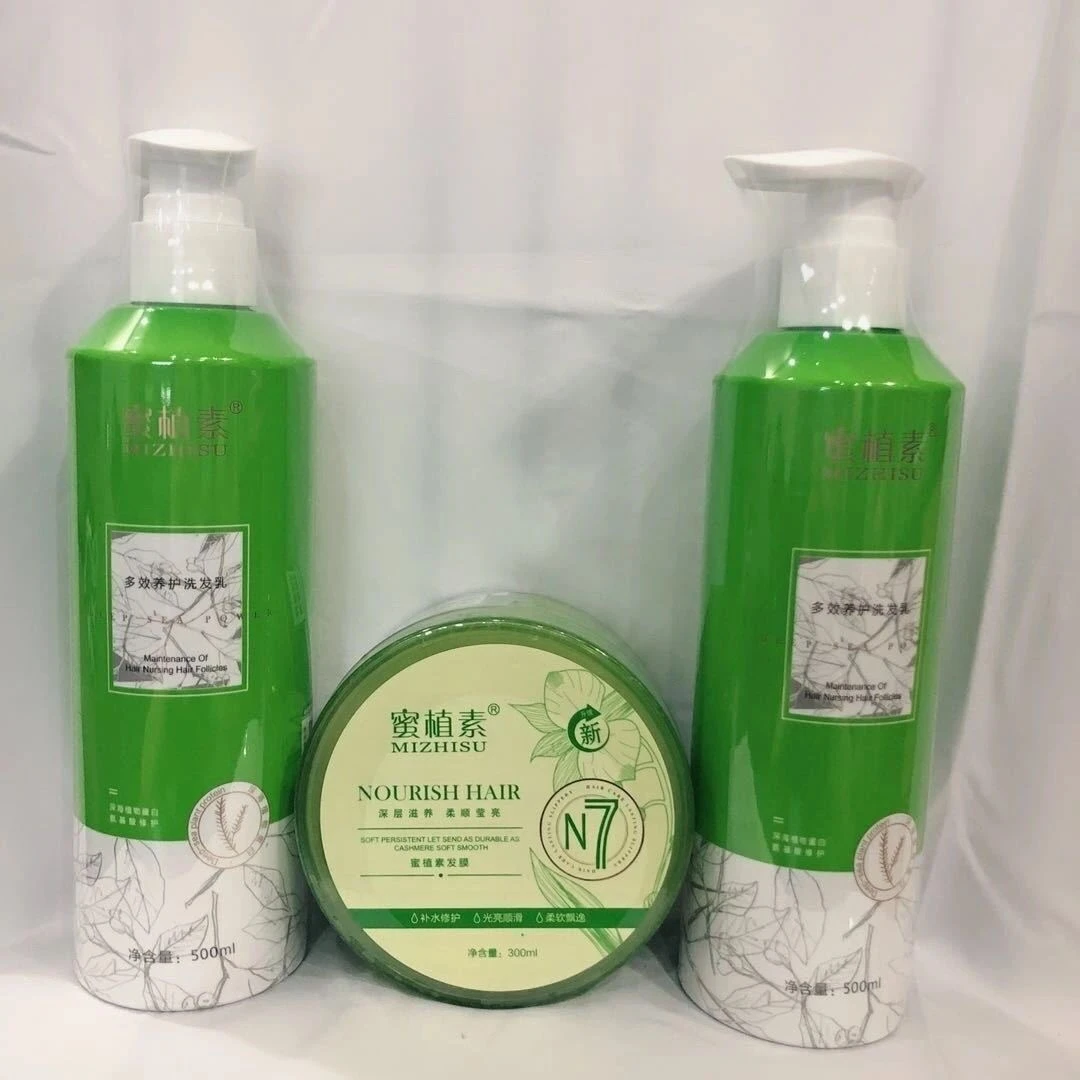 正品蜜植素洗发水沐浴露洗护N7套装发膜养护控油去屑护发素
