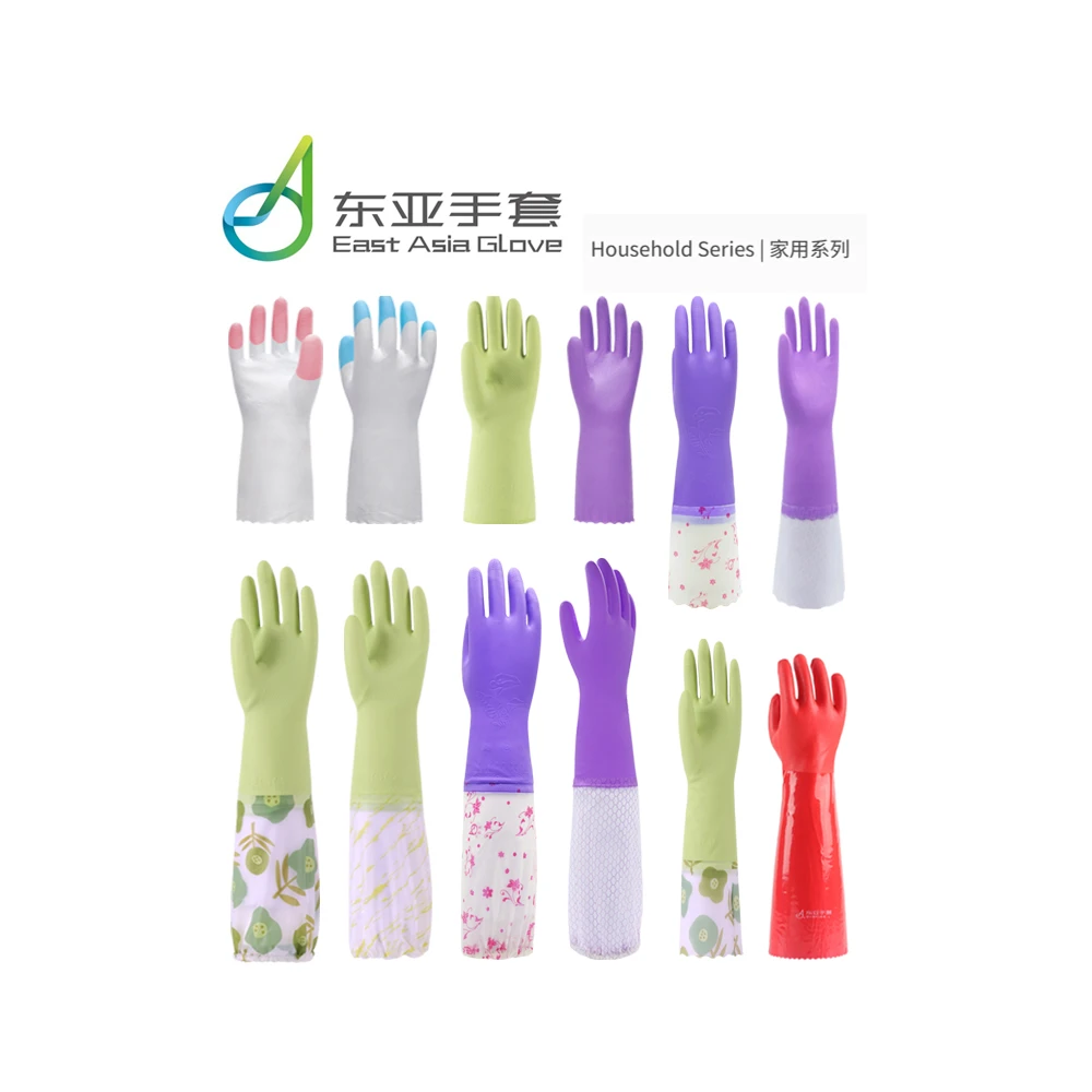 冬季加厚夏季耐磨ol工作防水加绒防滑劳保水洗清洗耐油保暖手套女