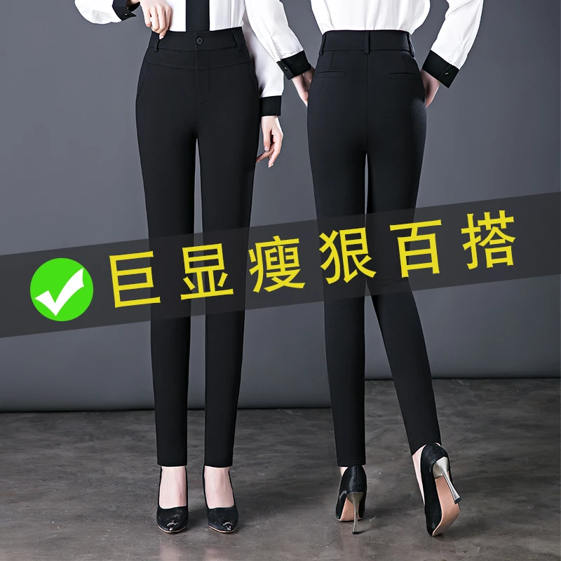 加绒小脚裤女款爆款2025新款大码女裤弹力妈妈裤子冬季加厚铅笔裤