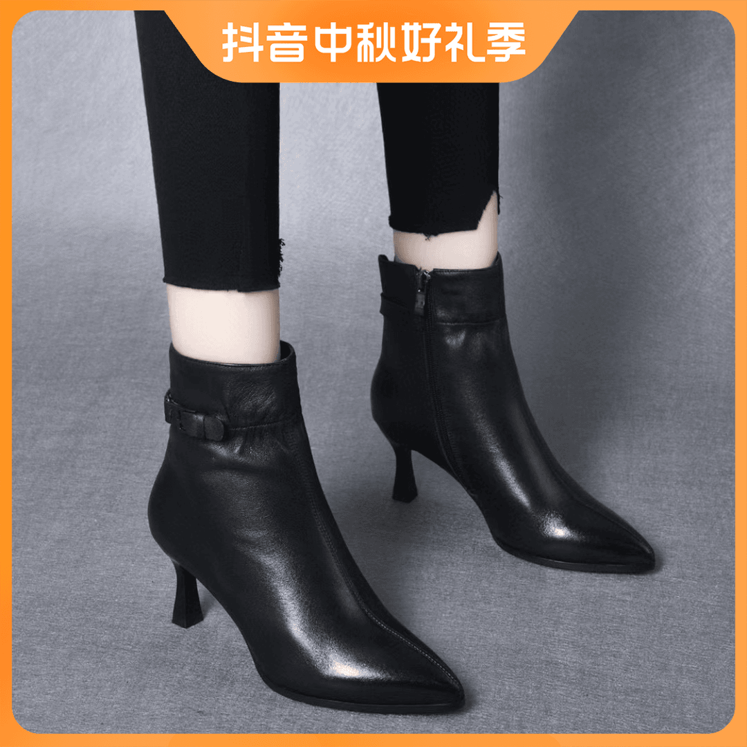 红蜻蜓牌羊皮高跟鞋设计感气质2023新款春秋短靴尖头细跟真皮冬季