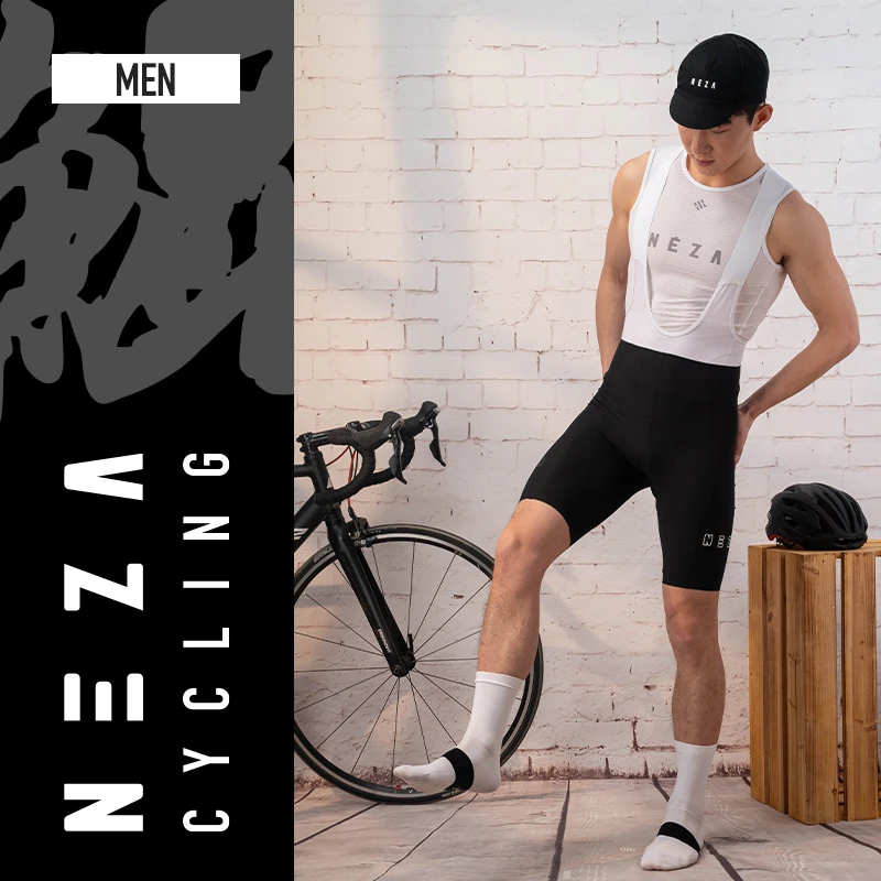 NEZA「鲲.水荭」夏季男款零感一体骑行裤 透气短裤骑行公路车