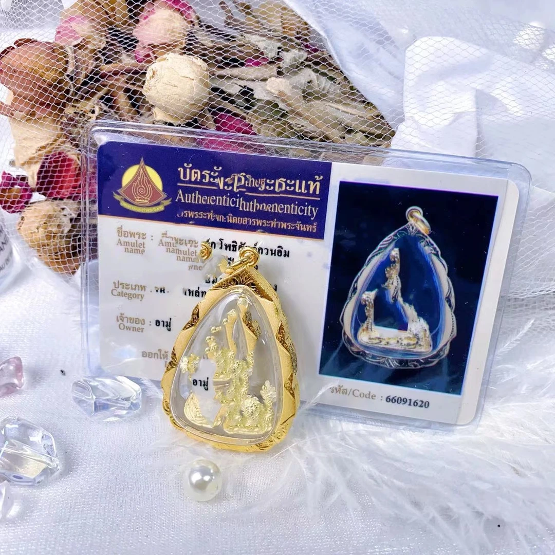 非金属亚克力吊坠 时尚饰品 4597 吊坠