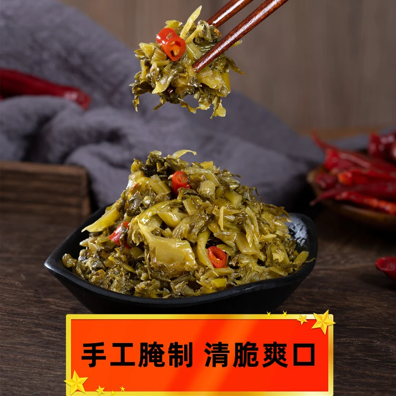 【0粉新号开播福利价】八伴仙雪菜下饭菜腌酱菜杨庙特产试吃