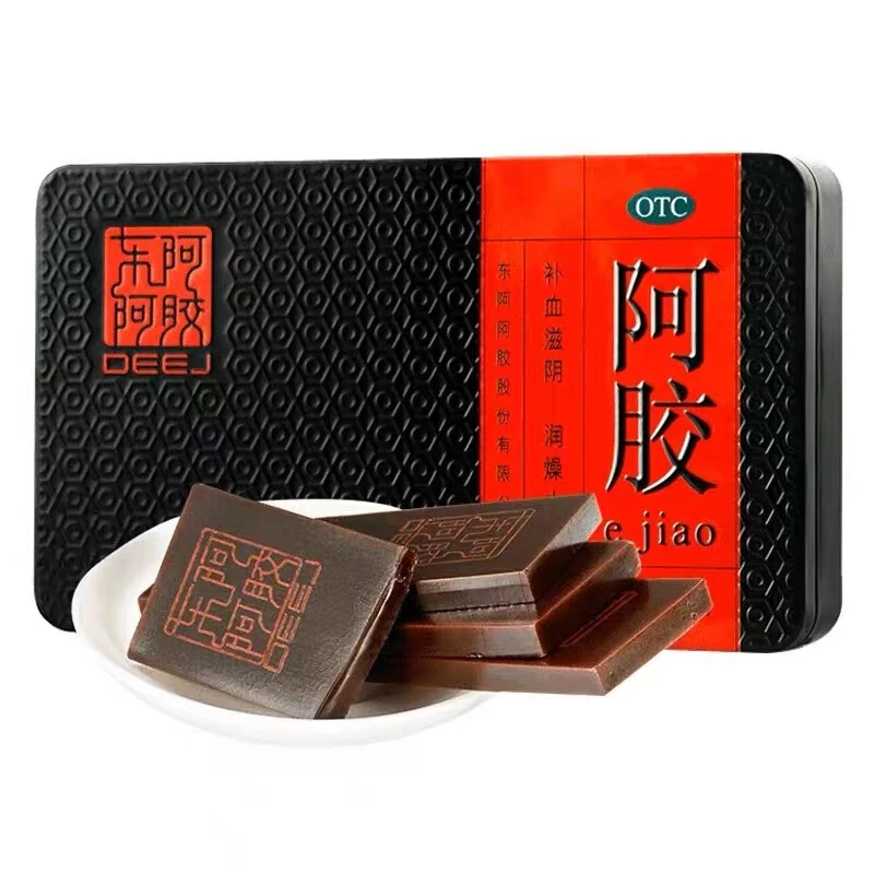 东阿阿胶阿胶250g铁盒阿胶块补血滋阴润燥眩晕心悸心烦不眠