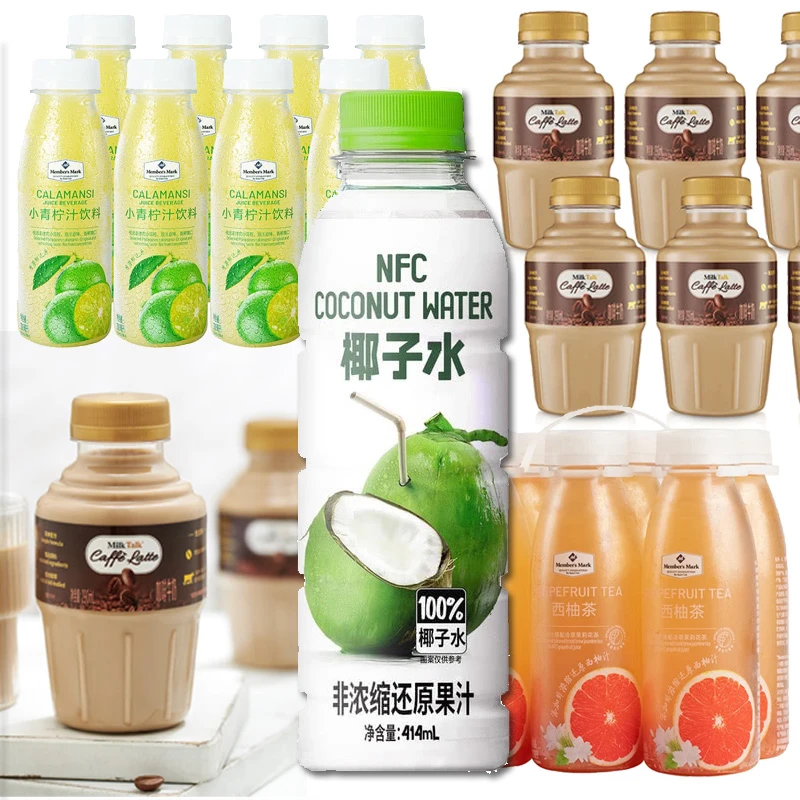 会员店 叮个椰100%椰子水414ml*4NFC非浓缩 小青柠西柚茶咖啡牛奶