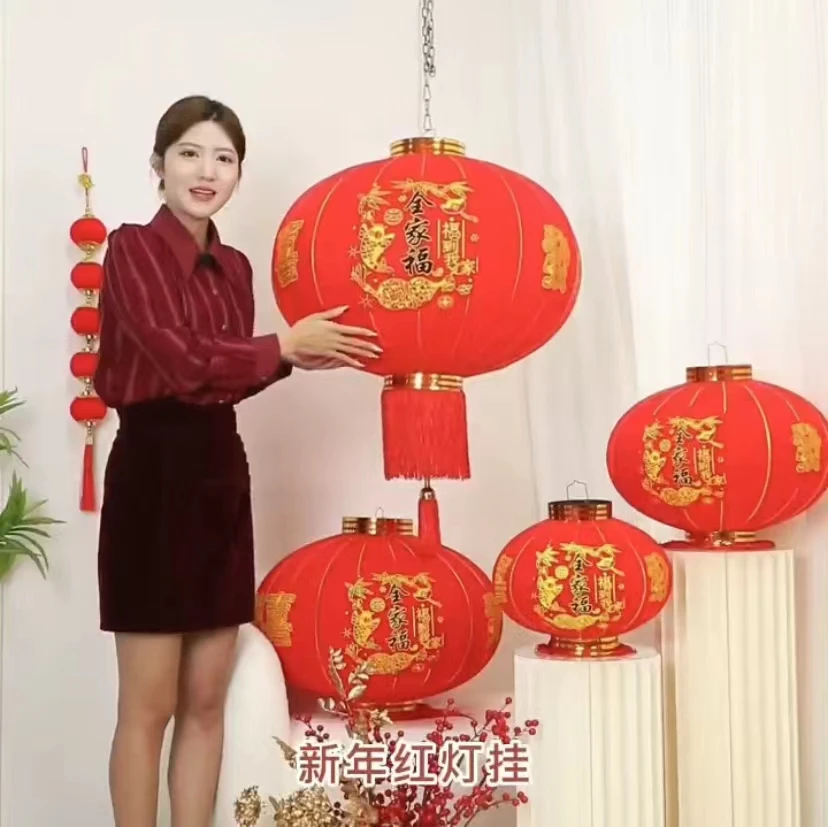 新年春节防水植绒灯笼大门阳台庭院过道户外福喜结婚大红灯笼批发