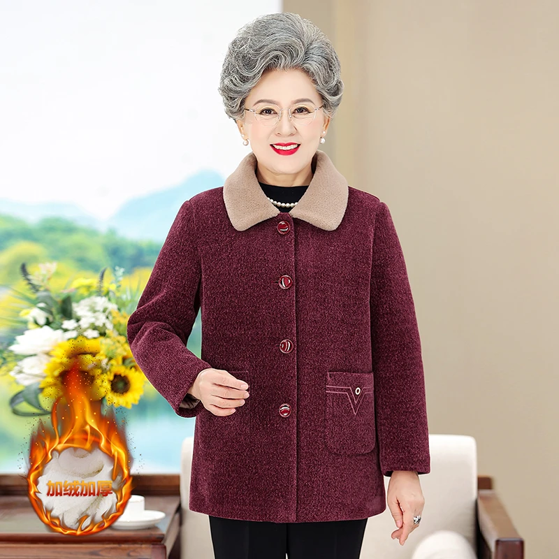 冬装妈妈洋气呢子外套加厚保暖老太太冬天衣服中老年人棉袄加绒