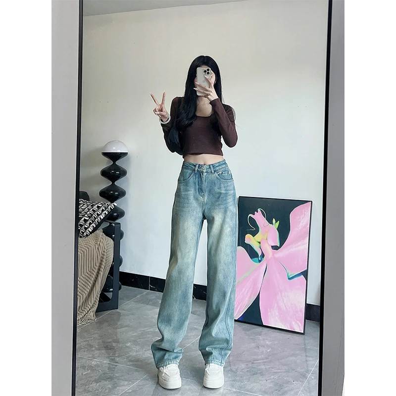 2024春季新款高腰直筒宽松牛仔裤女175高个子显瘦百搭加长拖地裤