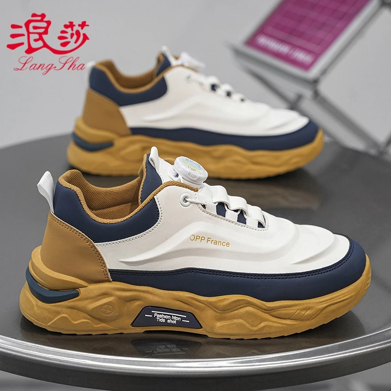 浪莎男鞋2024秋季新款旋转纽扣运动跑步鞋厚底增高旅游百搭鞋