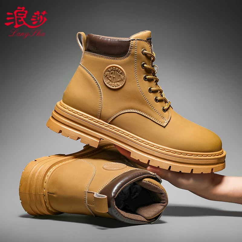 浪莎百搭大黄靴秋季男鞋马丁靴男款经典款男靴鞋子男士休闲鞋高帮