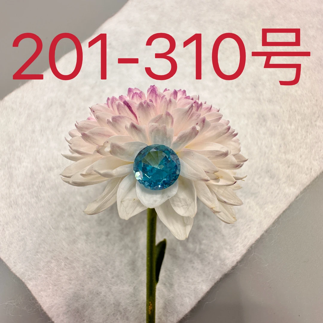 直播美甲锆石系列201-299号(满19或者三单包邮，不满飞一颗)