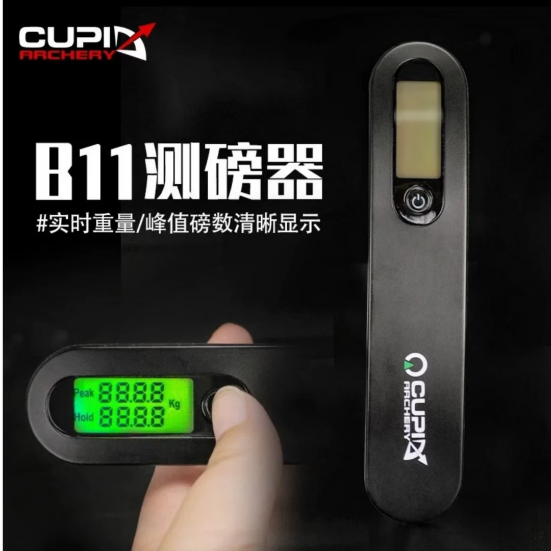 【蛋哥体育】复合弓专用测磅器  正规体育用品