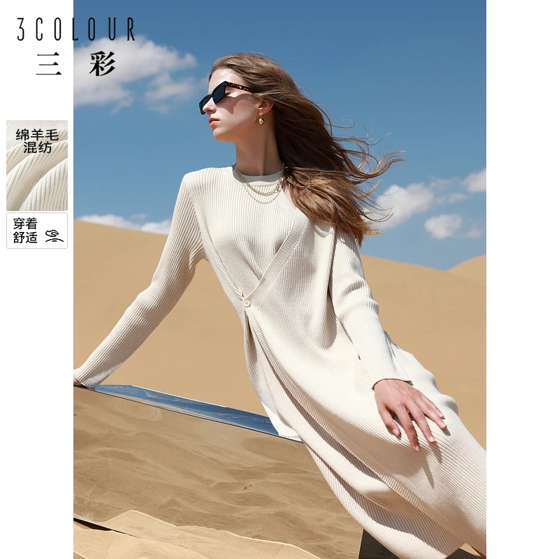 三彩2024冬季新款解构针织裙不对称镂空圆领连衣裙中长设计感女M