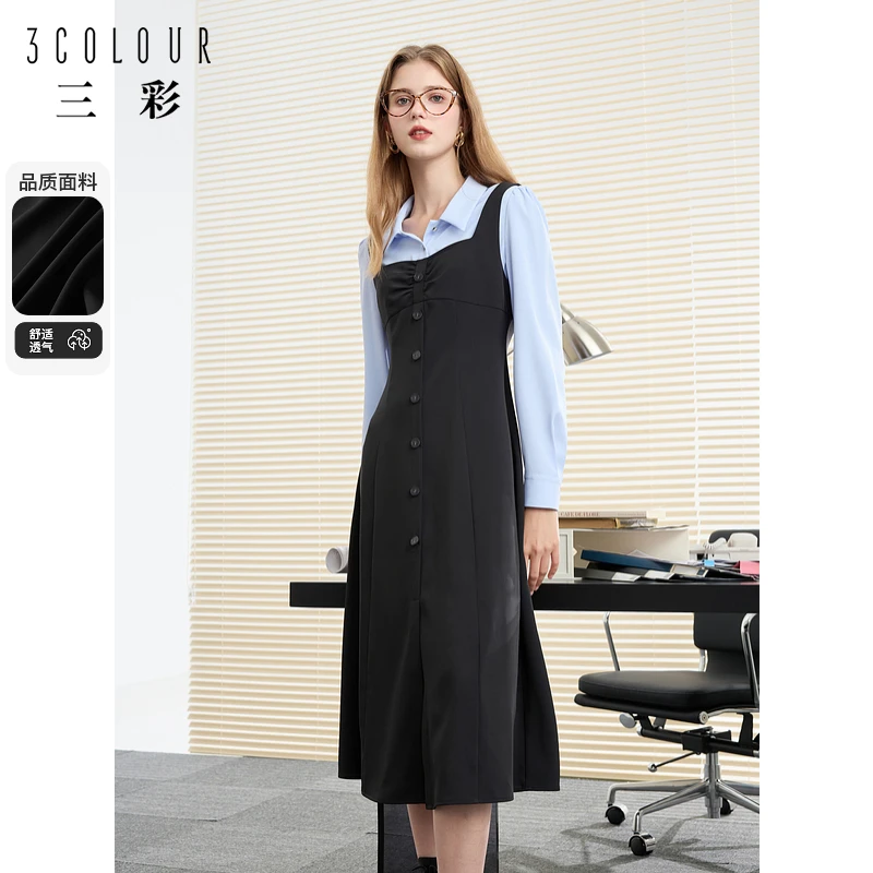 三彩独醒2024秋季新款法式优雅气质假两件长袖翻领连衣裙长裙女F